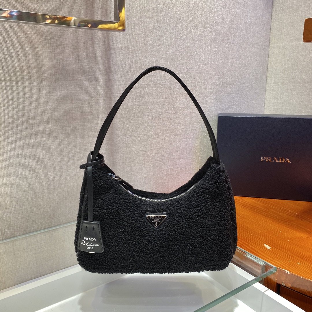 Prada_Nylon_NE515_Hobo_B